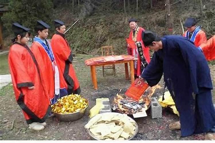 烧断桥做法事