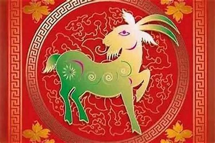 67年属羊是什么运程？