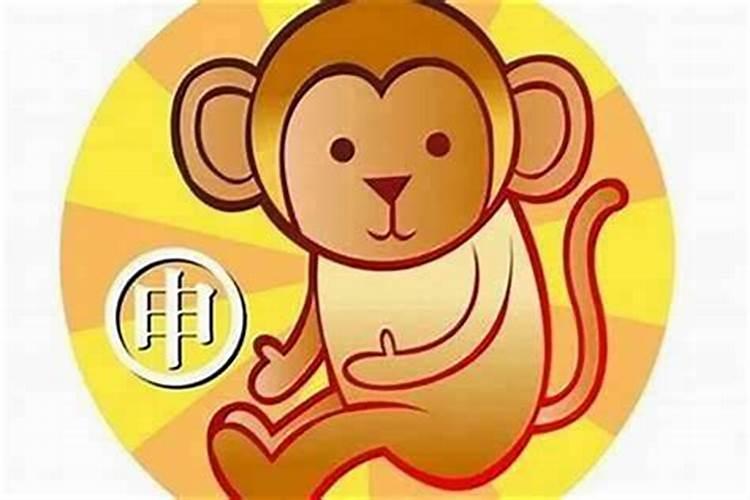 92年属猴这个月的运势如何？
