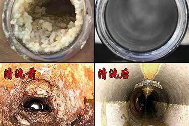 梦见清洗水池的污垢