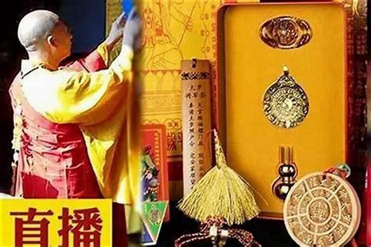 马冲太岁佩戴什么好？