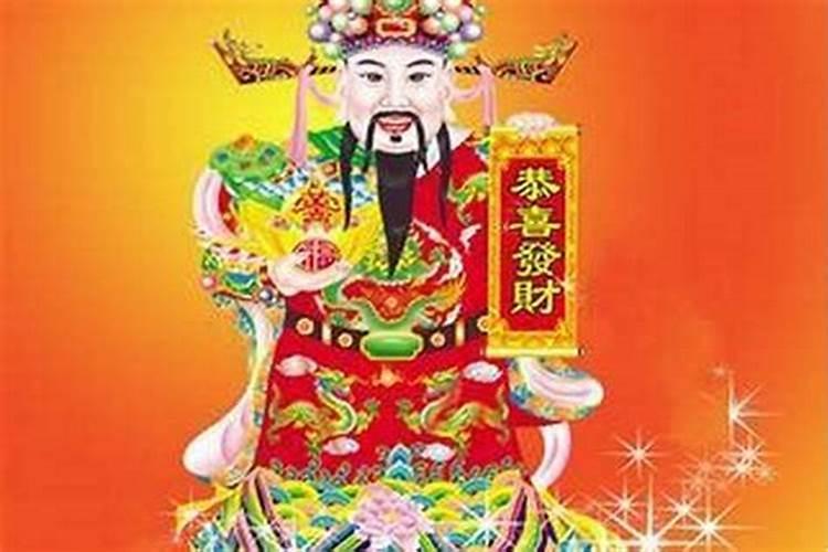 财神节出生的丫头