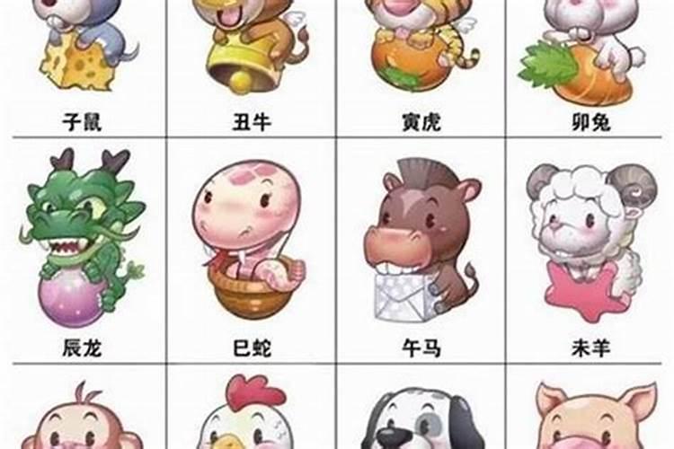 属相婚配相克能化解吗？