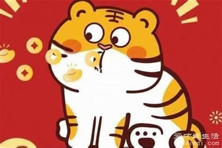 虎年值太岁要注意什么事项呢女孩？