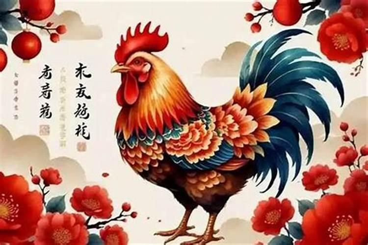 属鸡今年七月运势