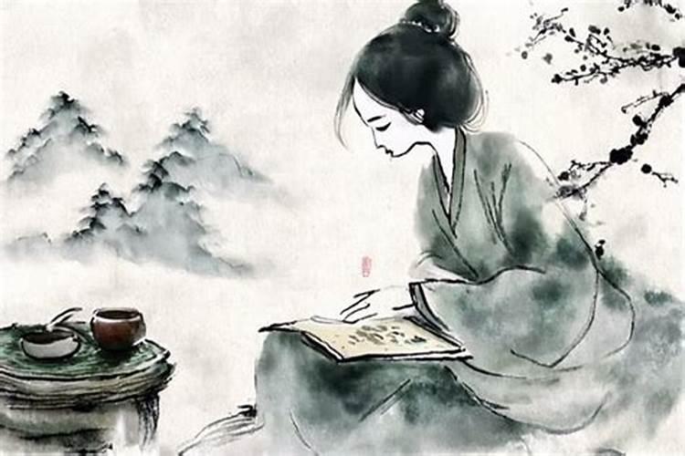 八字无木女人的缺点