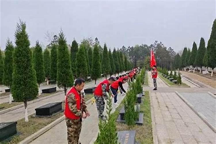 清明祭案件