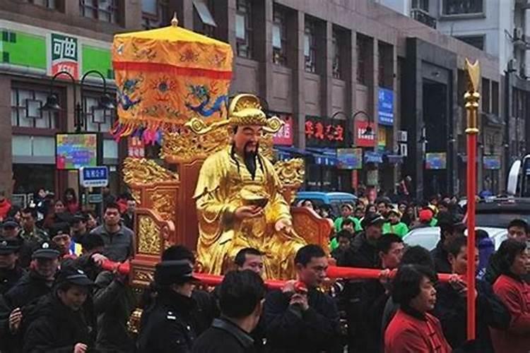 财神节哪里人过？