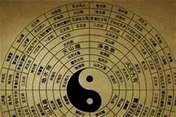 看八字算命运是真的吗？