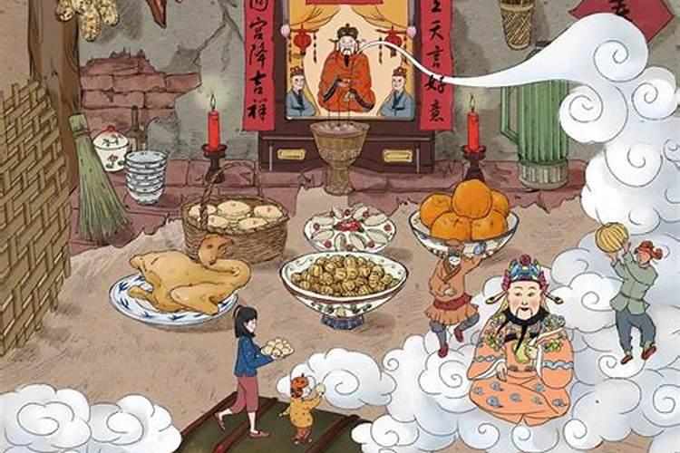 小年拜灶神要拜几下？