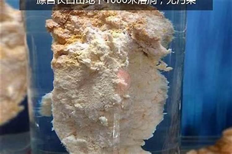 用太岁泡过的水能喝吗？