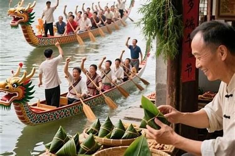 客家端午节的风俗