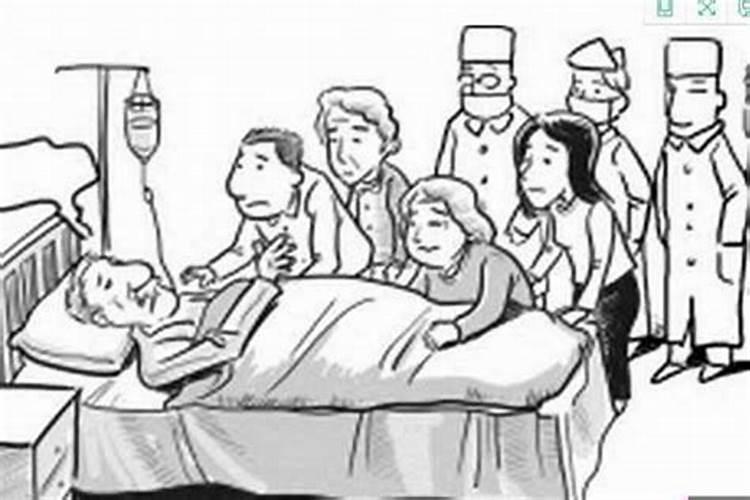 梦见熟人死是什么意思？