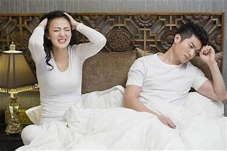 算八字算出男友婚姻不顺