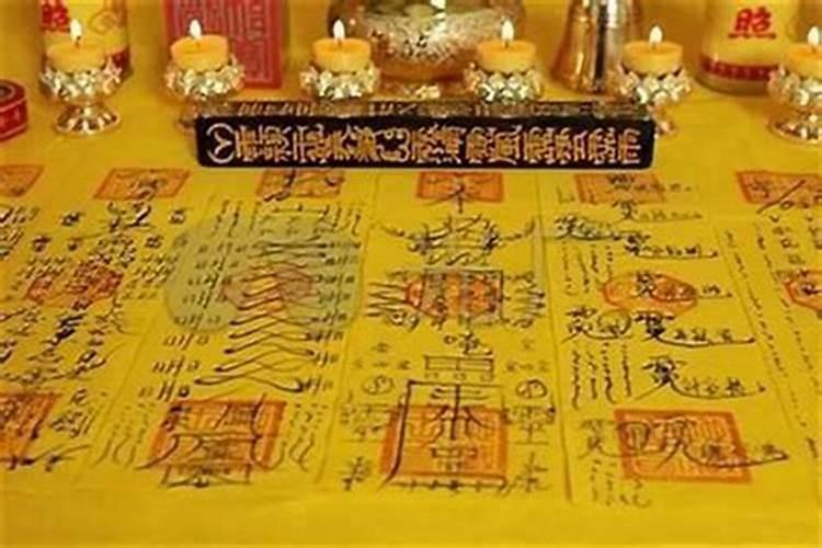 做法事会不会难受？