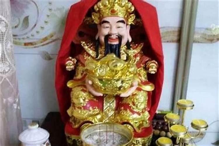 小年贡财神吗？