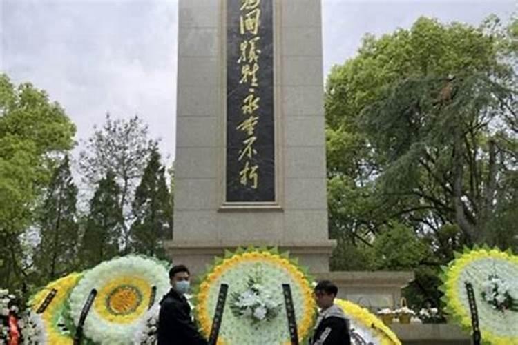 清明节烈士祭扫的感受