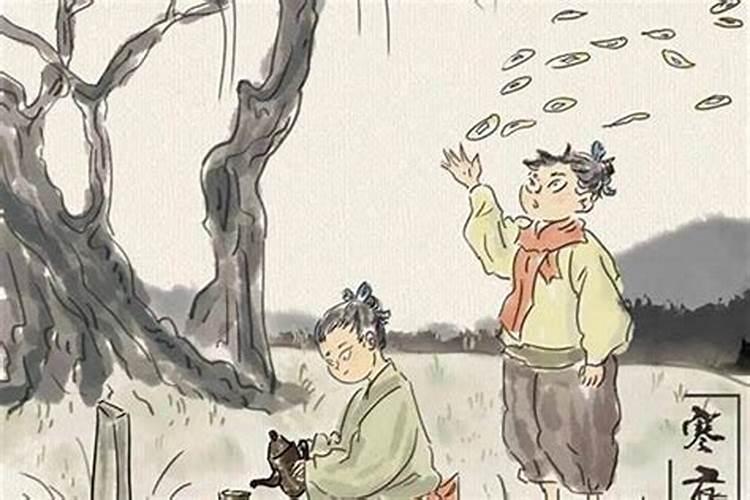 阴历十月初一出生的小孩