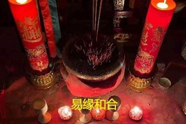 婚姻和合术管用吗？