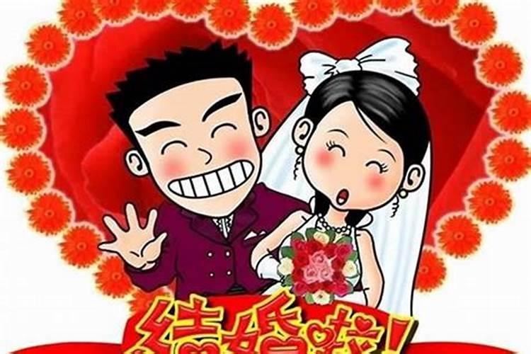 梦见女儿结婚是什么预兆解梦？