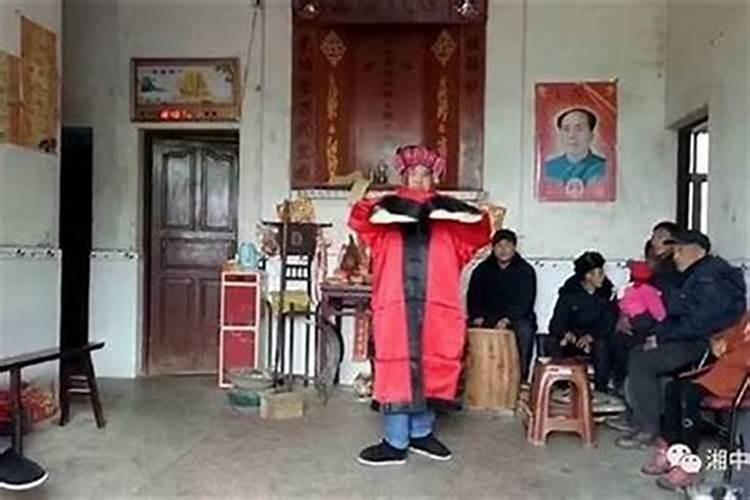 师公凌晨做法事
