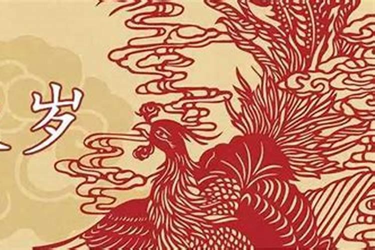 值太岁多久能过去？