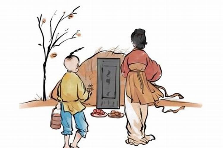 寒衣节哪几天适合扫墓？