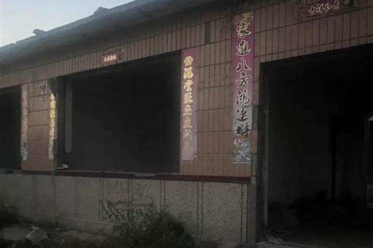 梦见老房子拆迁分了新房子