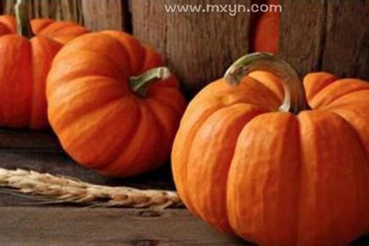 梦到南瓜是什么意思？