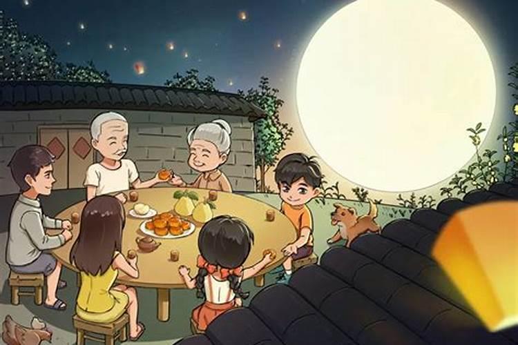 中秋节人们会做什么？