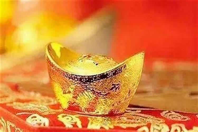 本命年运气不好怎样化解？