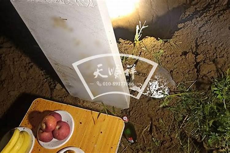 迁坟是清明还是七月十五？