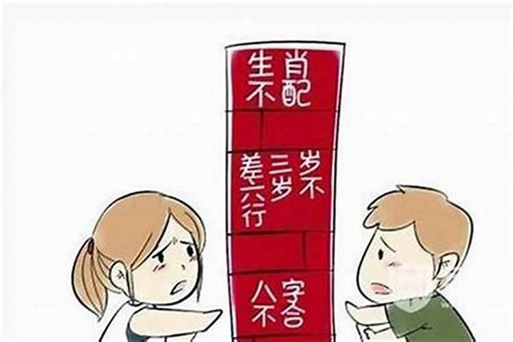 两个人怎么算婚姻？