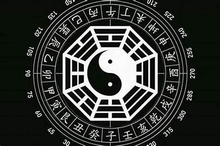 八字的格局怎么看男女？