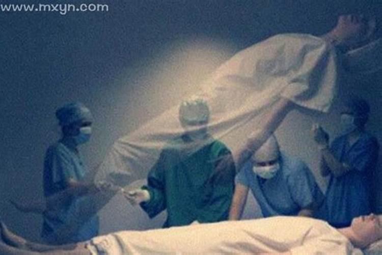 梦到有人去世预兆什么？