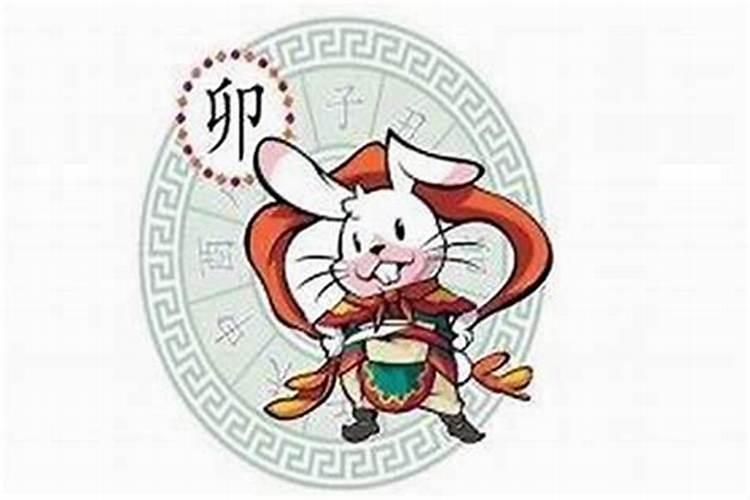 75年兔2027年感情运势如何？