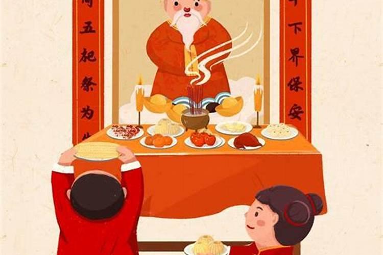 小年几点摆灶糖？