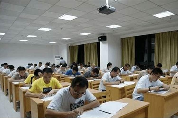 梦见考试是什么意思？