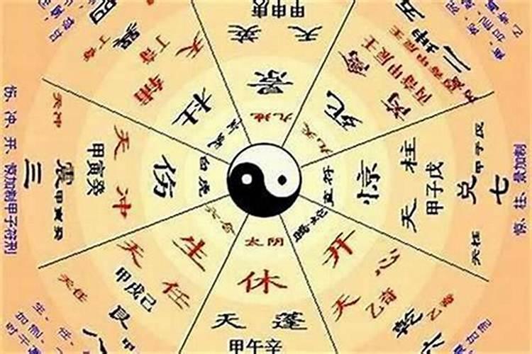 算命算什么比较准？