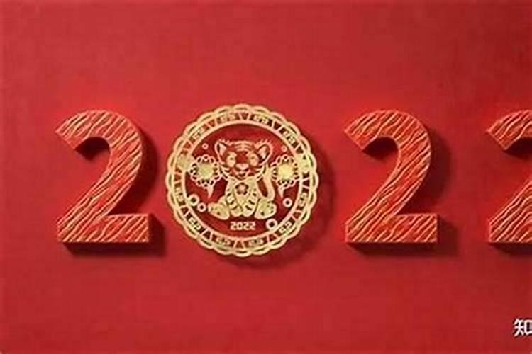 本命年不倒霉,后一年倒霉