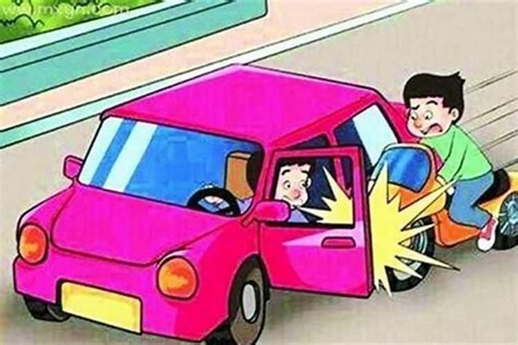梦见他人出车祸是什么征兆？
