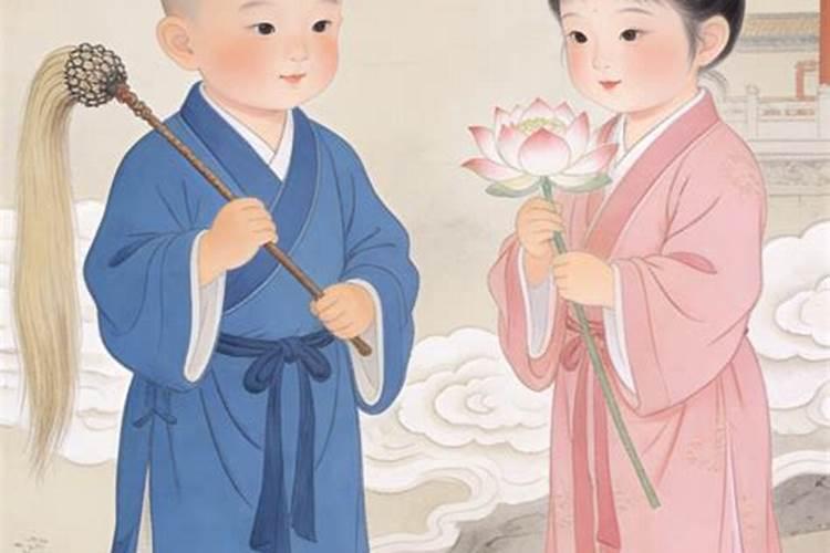 童子命是道家的说法吗？