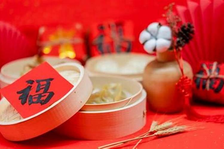 农历腊月二十三价肺炎