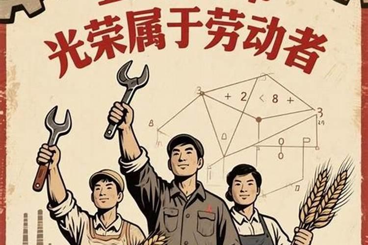 三月十五的忌讳