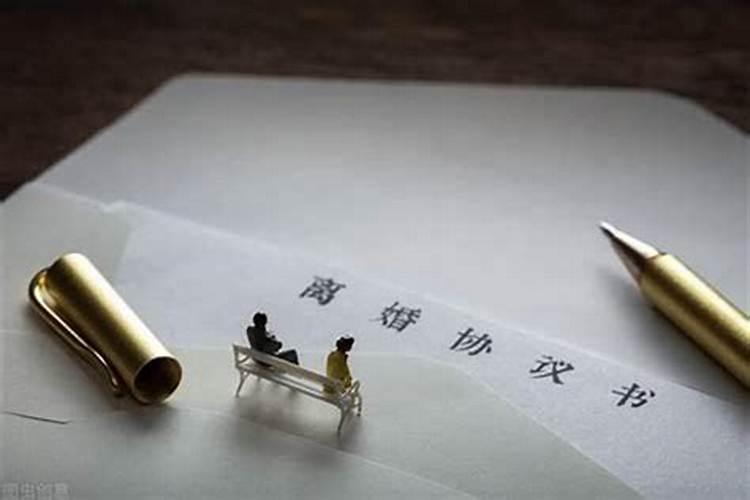 起诉离婚后有合婚的吗？