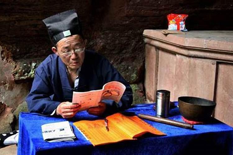 算命有准的吗？