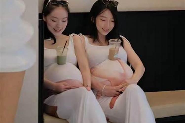 梦到朋友无法再怀孕了