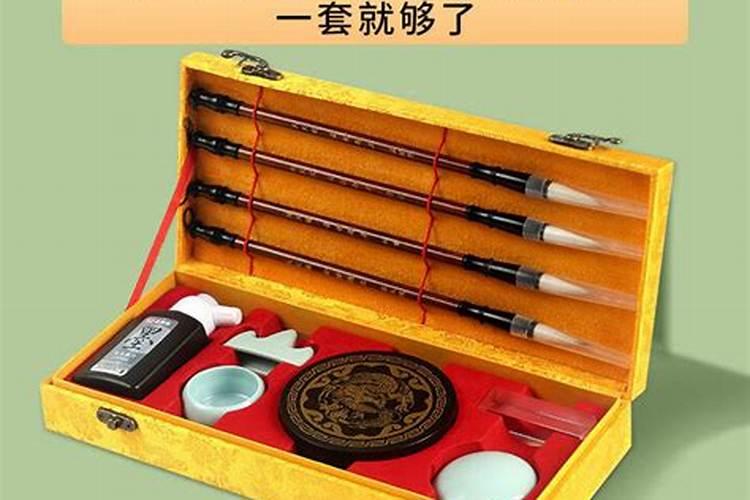 文昌位方笔墨纸砚好不好？