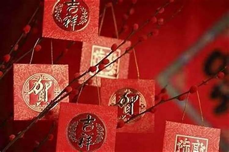 本命年会中大奖吗吉凶？