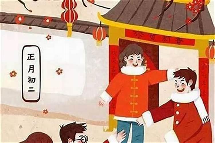 正月初一捡到鱼有什么习俗？
